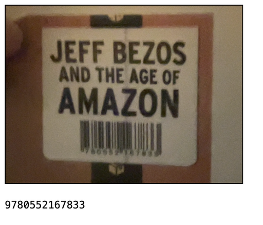 Barcode screenshot